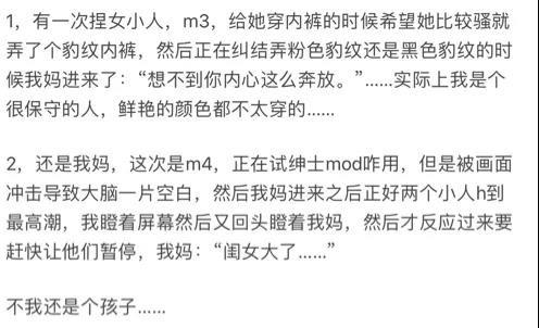 聚焦:2009年一季度家具行业走势全解析【太阳成集团tyc】(图3) 太阳集团tyc