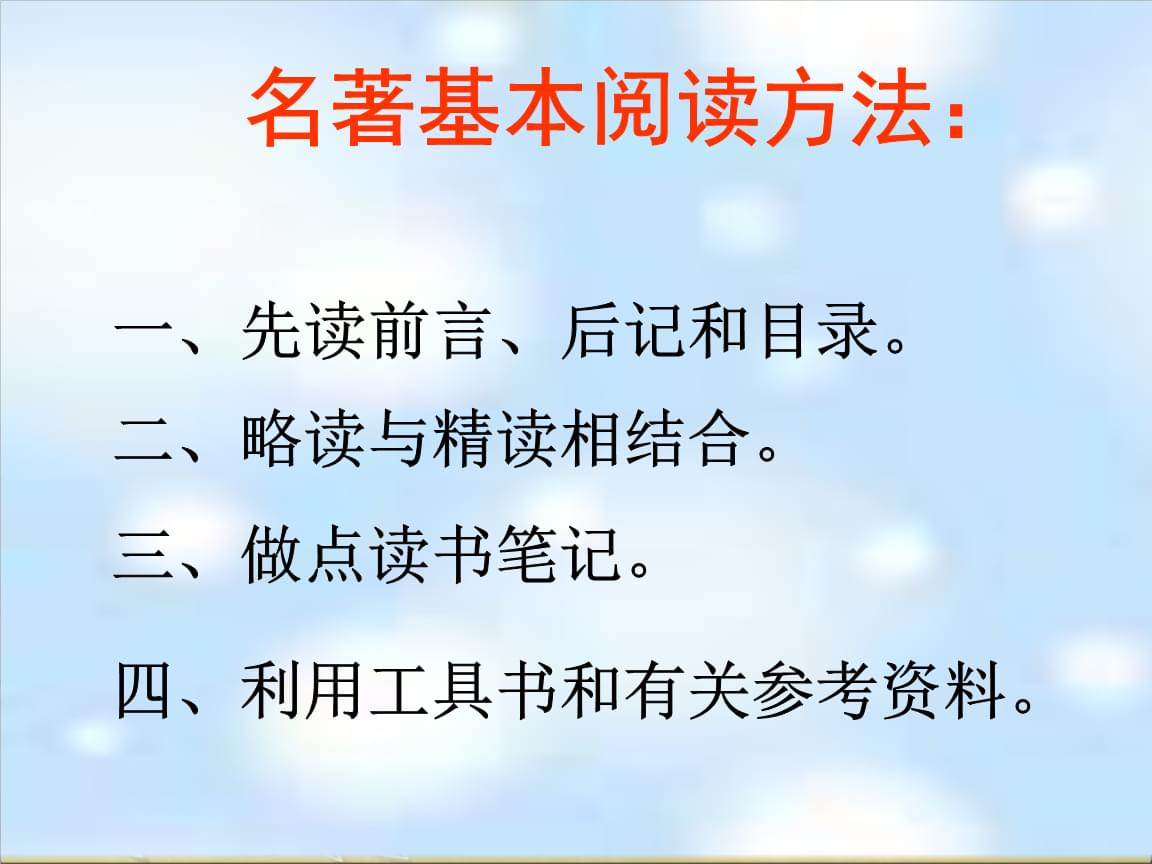 万达电影78亿出让12.77%股份 阿里巴巴成为二股东“太阳成集团tyc”(图3) 太阳成集团tyc