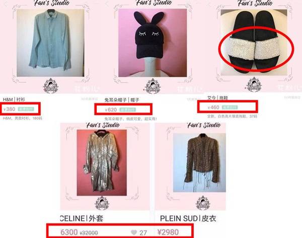 万达电影78亿出让12.77%股份 阿里巴巴成为二股东“太阳成集团tyc”(图1) 太阳集团tyc