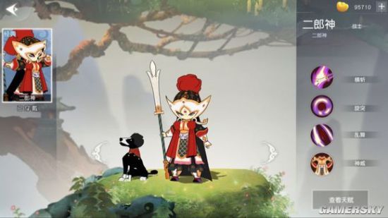 国产美容仪器真的没有入口的好吗?-太阳成官网(图1) 太阳成集团tyc