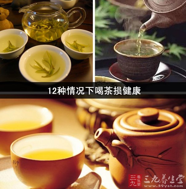 *
最泰安爆料丨招生“0”门槛、微整形 7 天速成…如此“美容”让人心慌慌-太阳成集团tyc(图3) 太阳集团tyc