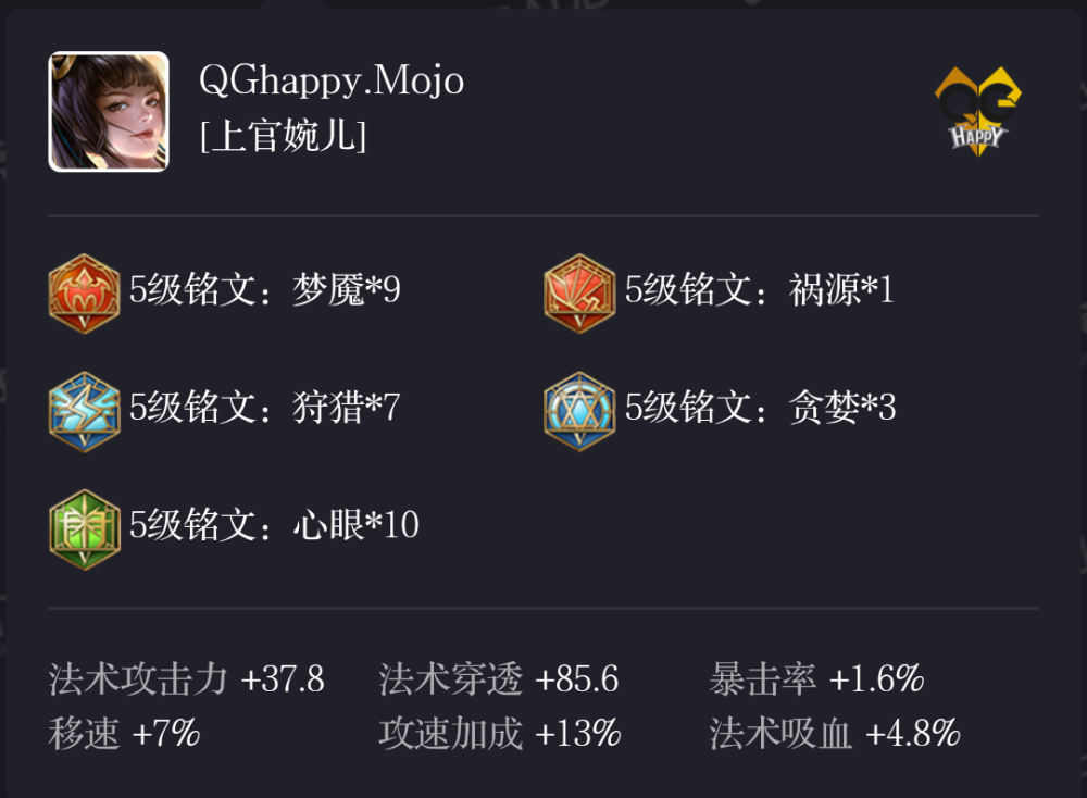 【太阳成集团tyc】地板名称不规范 消费者获赔偿(图1) 太阳成官网