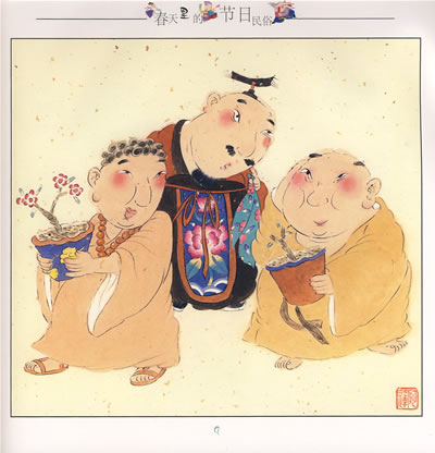 太阳集团tyc_逆天的德拉克拼花地板-皇室御用拼花地板(图2) 太阳集团tyc