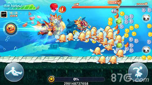 太阳成官网_四川资阳雁江区“七方合作”机制促林业产业跨越发展(图3) 太阳成官网