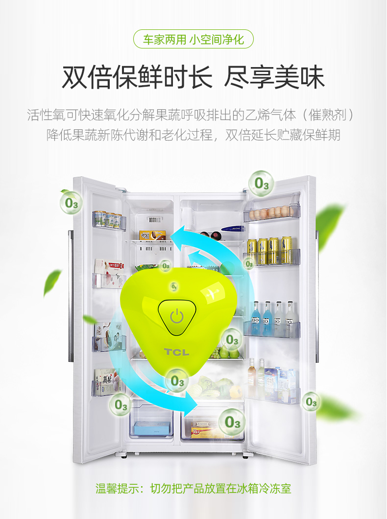 太阳成官网:毕业季整形热,整形之后真的能C位出道吗?(图1) 太阳成集团tyc