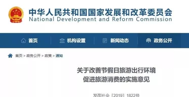 多部门力挺 普惠养老服务供给扩容在即:太阳成官网(图2) 太阳成官网