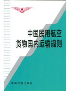 十年逐梦今朝圆!2019GTL技嘉高校电子竞技联赛总决赛开赛在即|太阳成集团tyc(图4) 太阳集团tyc