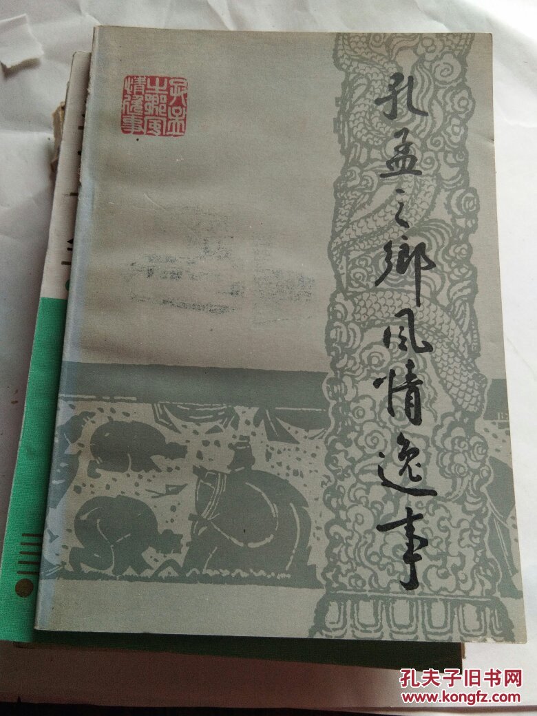 ‘太阳成官网’“美容师”酒店里“操刀”微整形 爱美要谨慎(图2) 太阳集团tyc