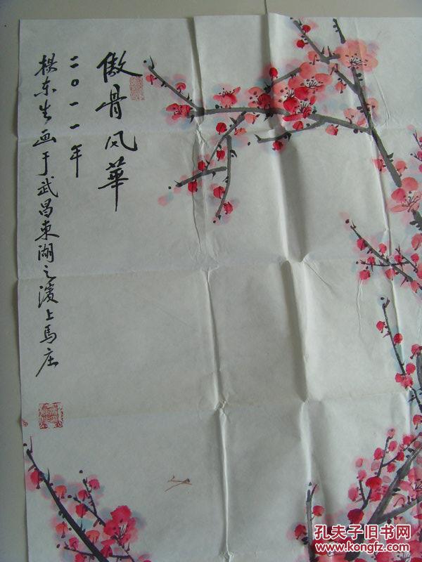 太阳成集团tyc-李酋长:互联网2012,谁为个人站长提供一张船票(图2) 太阳成官网