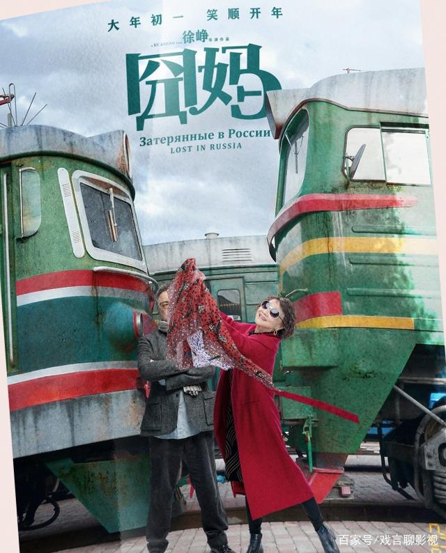 太阳成集团tyc-李酋长:互联网2012,谁为个人站长提供一张船票(图4) 太阳集团tyc