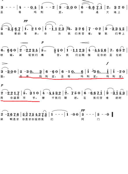 【太阳成集团tyc】暖冬对斯堪的纳维亚木材产业构成威助(图3) 太阳集团tyc
