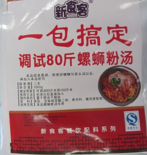 【太阳集团tyc】一月份新增人民币贷款额为2.51万亿元(图4) 太阳成官网