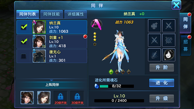 太阳成官网_张灿医生和求美者的“雪中送炭”(图1) 太阳集团tyc