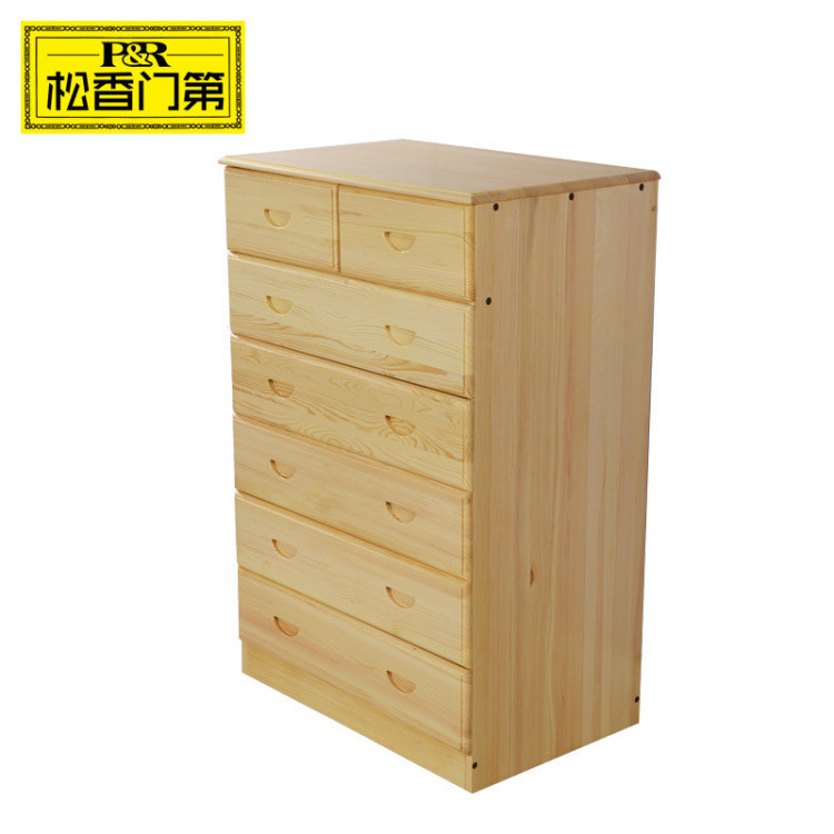 奥巴马:美国经济正开始渡过难关|太阳集团tyc(图1) 太阳集团tyc