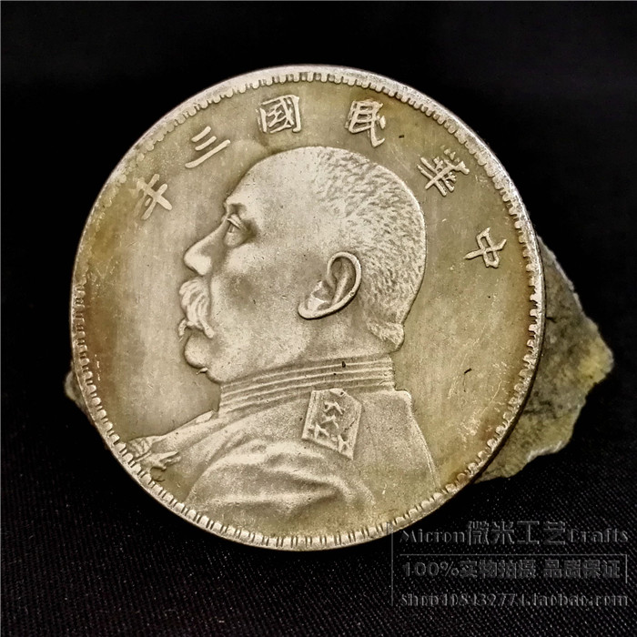 太阳集团tyc:光之战士还是暗之逆焰?外星人超轻悍PC带你征战异世界(图1) 太阳成官网