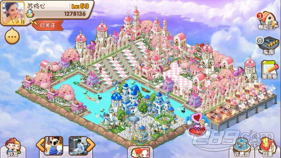 太阳集团tyc_国外报道对我国林产业发展做了补充说明(图2) 太阳成官网