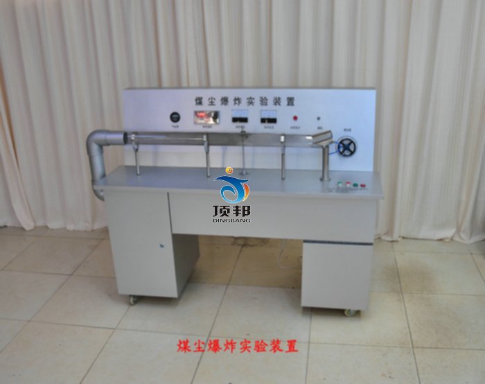 太阳成集团tyc:DOTA2 TI9斗鱼签约战队 PSG.LGD顺利晋级总决赛(图2) 太阳集团tyc