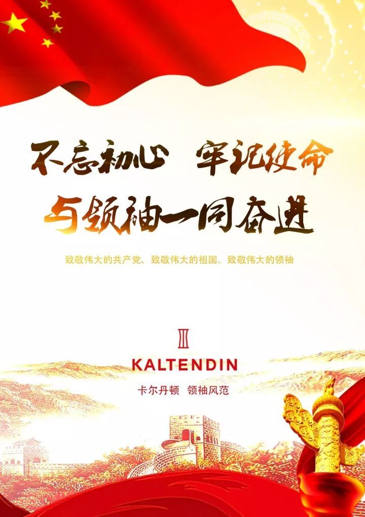 DNF女圣职者四职业哪个刷图最强 职业特点解析【太阳成官网】(图2) 太阳成官网