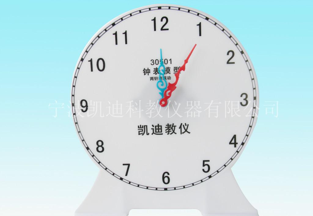 太阳成官网-dnf年糕经验奖励怎么样 年糕经验奖励介绍(图2) 太阳集团tyc