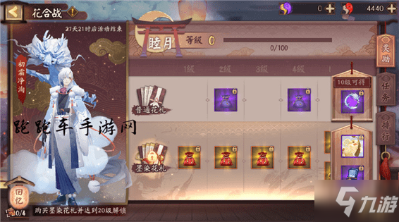 太阳成集团tyc-成本压力大 红木家具明年“涨势”良好(图1) 太阳成集团tyc