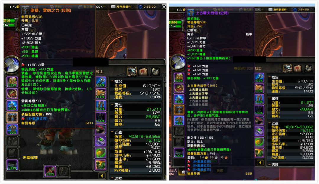 传南昌7月14日起除四老城区外全部放开限购【太阳成官网】(图4) 太阳集团tyc