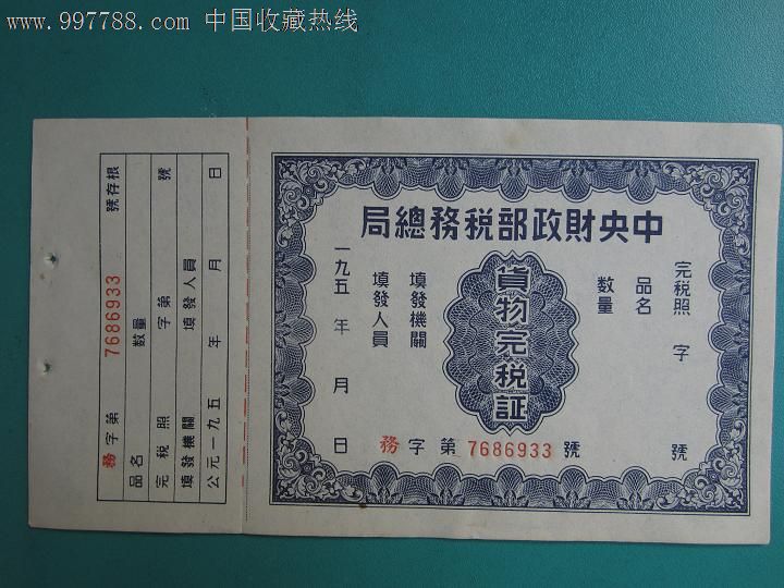 太阳成官网-史上最牛“招聘广告”:流传两千年,至今仍在传诵(图1) 太阳集团tyc