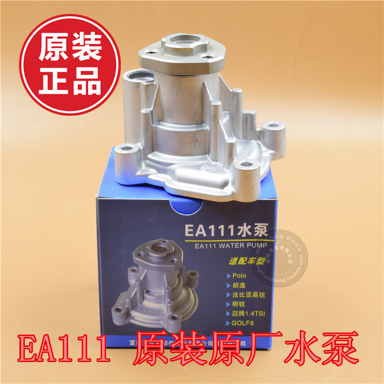 太阳成集团tyc_LOL末日人机什么时候结束 LOL末日人机结束时间介绍(图1) 太阳成集团tyc