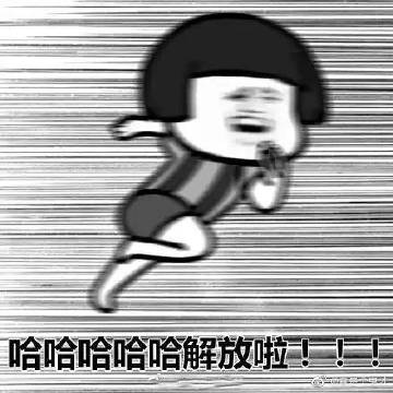 太阳成集团tyc_北京丰台“夜经济”拟推十余措施(图1) 太阳成集团tyc