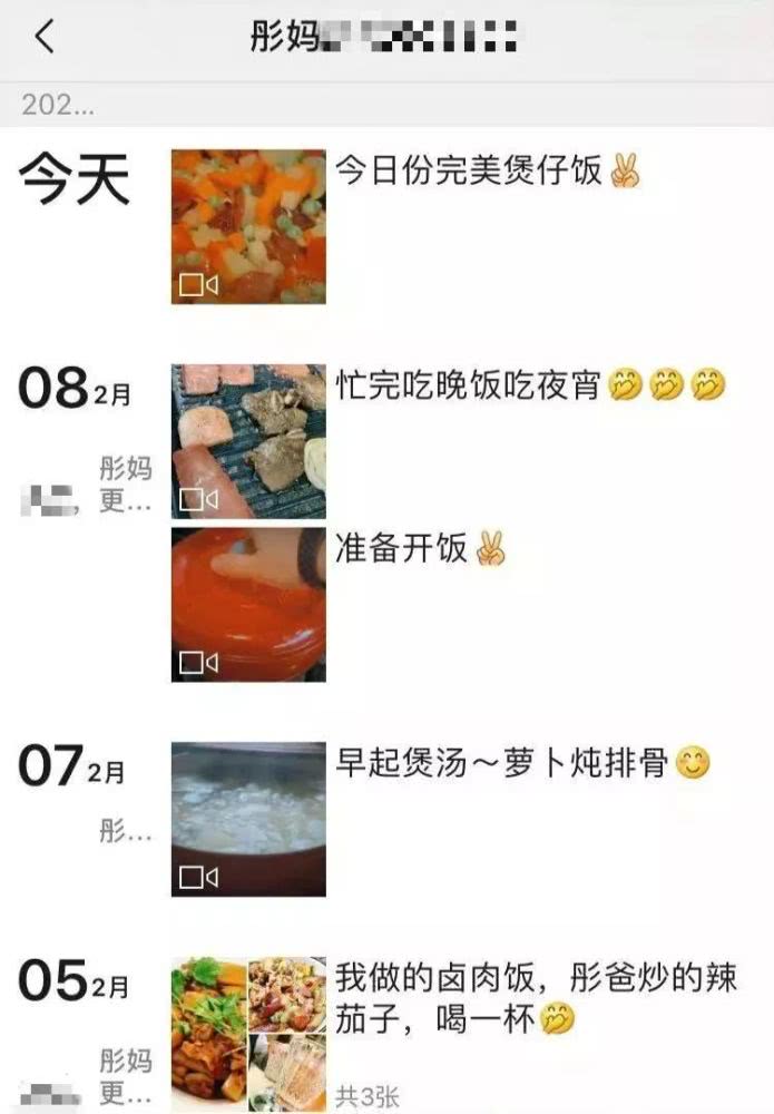 太阳成集团tyc-种植牙个性美齿重新拥有自然牙(图2) 太阳成官网