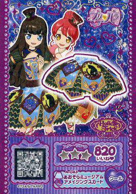 太阳集团tyc|
2019美容院最新邀约会员的话术 保你天天客满(图3) 太阳集团tyc