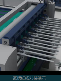 EG百炼成钢 前景可待,OG XROCK双双出局-太阳成官网(图1) 太阳集团tyc