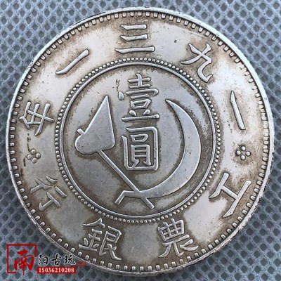 太阳成官网:华南城:拟发行优先票据(图1) 太阳集团tyc