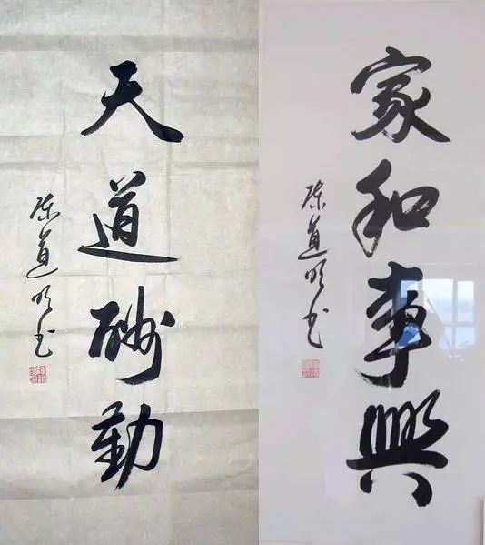 太阳成官网:2018年板材行业或焕发新生机,是板材人艰辛经营的成果(图4) 太阳成集团tyc