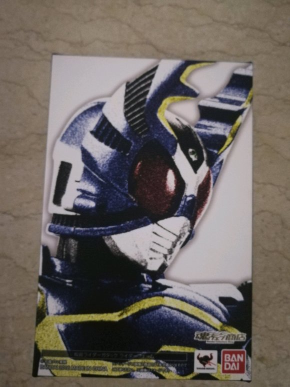 供给侧改革核心问题是产权改革‘太阳成集团tyc’(图1) 太阳集团tyc