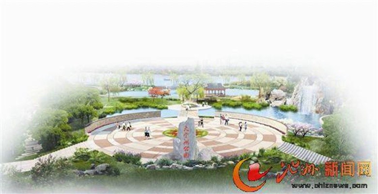 【太阳成官网】碧桂园:拟发行15亿美元优先票据 杨国强已购买3亿(图2) 太阳成集团tyc