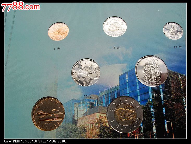 ‘太阳成集团tyc’赞比亚军方已加入禁止非法砍伐血檀行列(图4) 太阳集团tyc