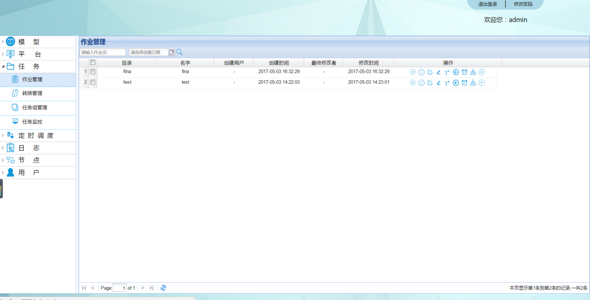 ‘太阳集团tyc’国务院办公厅印发《关于进一步激发文化和旅游消费潜力的意见》(图1) 太阳成官网