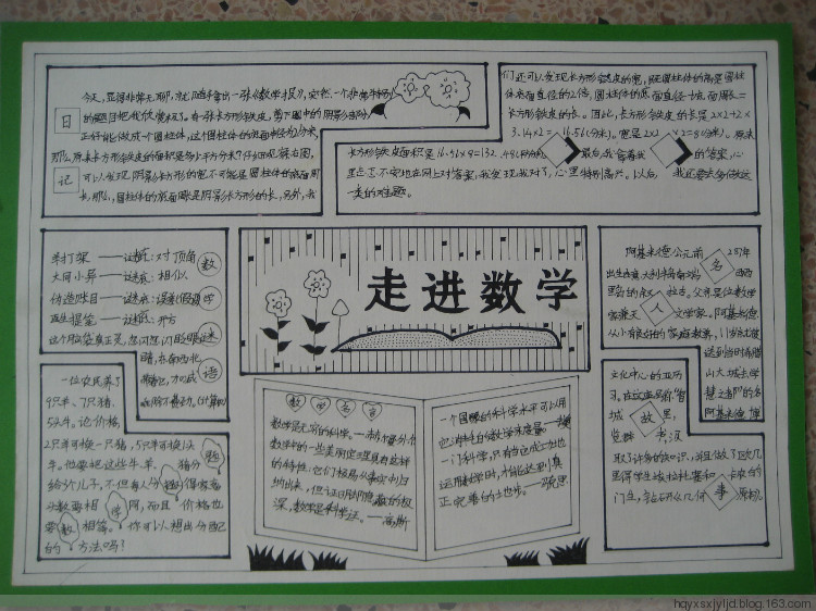 《云顶之弈》10.5选秀更新了什么 选秀更新内容介绍_太阳成官网(图1) 太阳成集团tyc