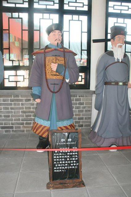 太阳集团tyc:2019年加蓬木业展开幕(图3) 太阳成集团tyc