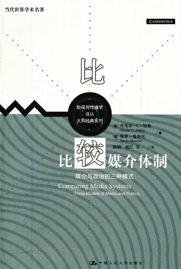 微整形,让你在这个春节美无踪影:太阳成集团tyc(图1) 太阳集团tyc