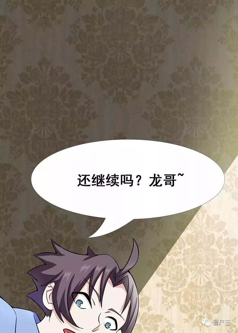 太阳集团tyc