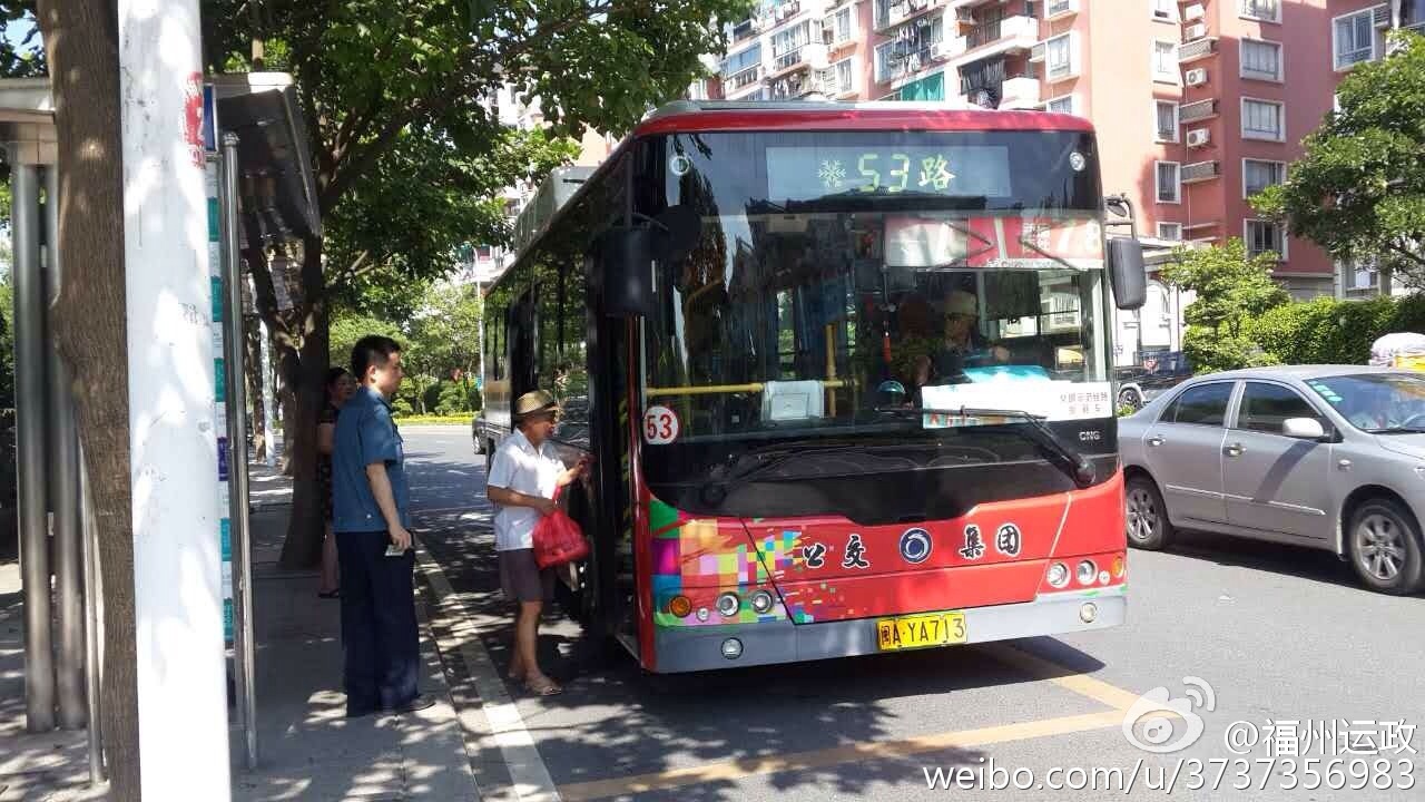 太阳集团tyc