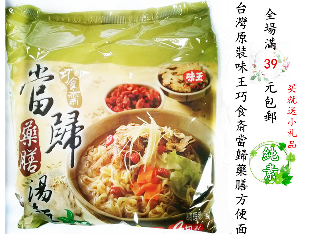 太阳成集团tyc