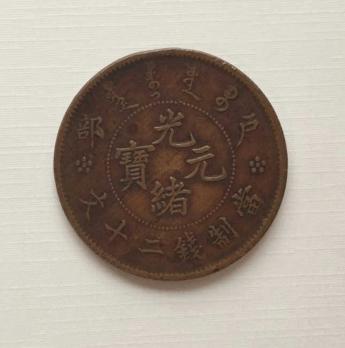 太阳集团tyc