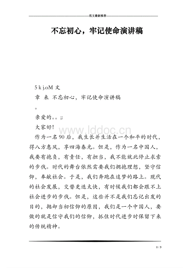 太阳集团tyc