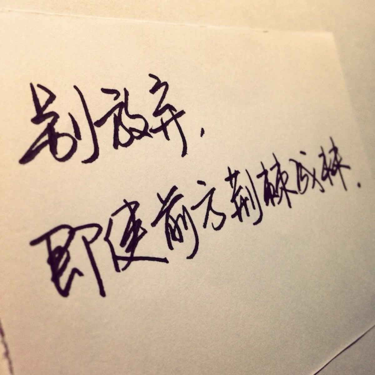 太阳成集团tyc