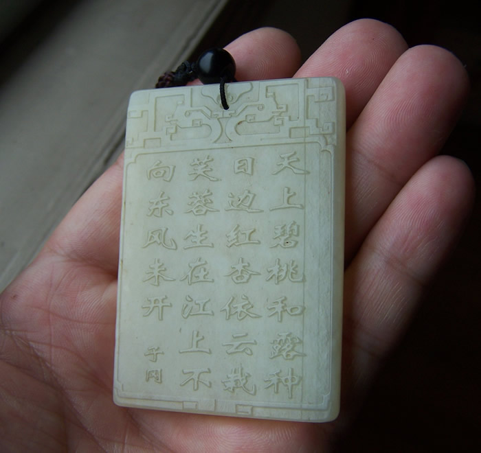 太阳成集团tyc