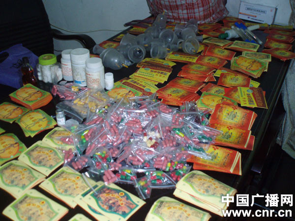 太阳成集团tyc