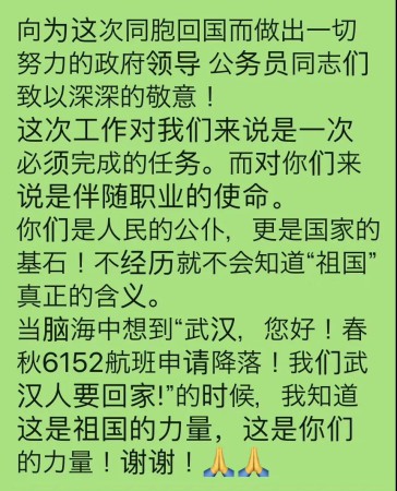太阳成官网