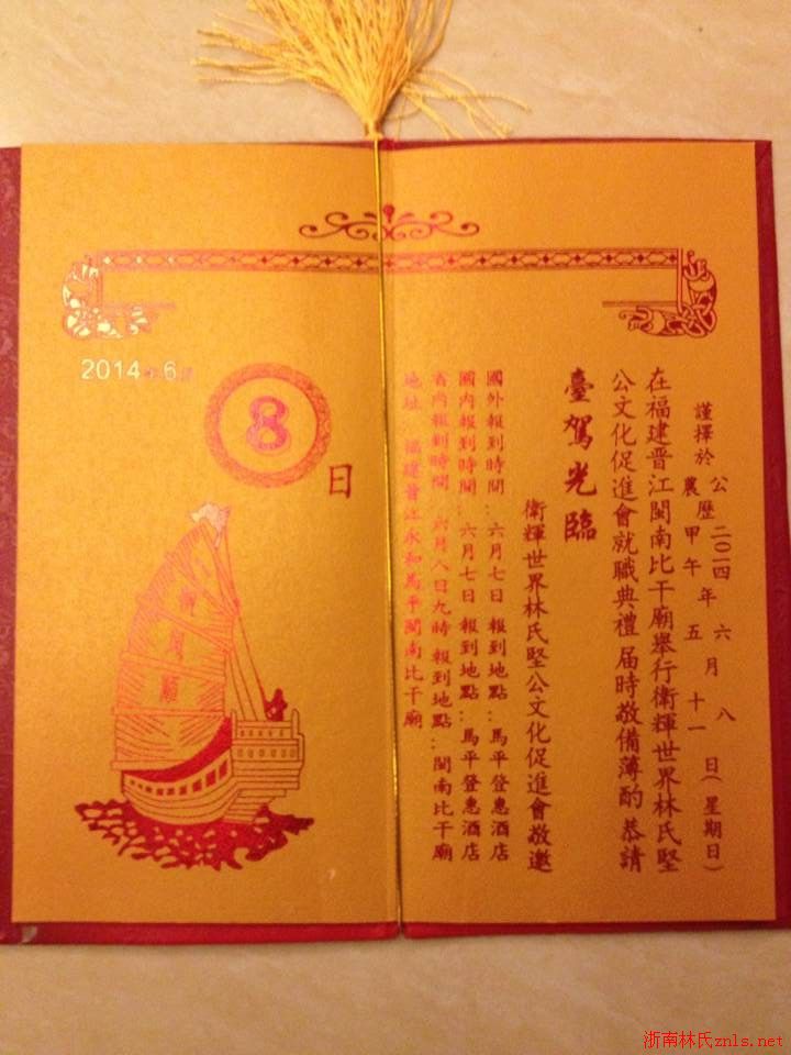 太阳成官网